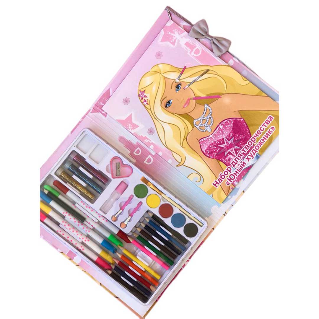 Makeover Books