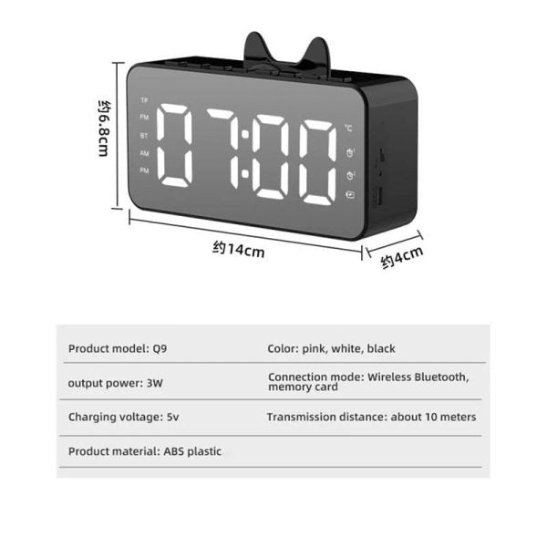 Q9 Clock Bluetooth Speaker Alarm Rechargeable